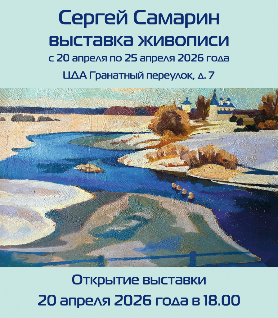IMG_0024.png