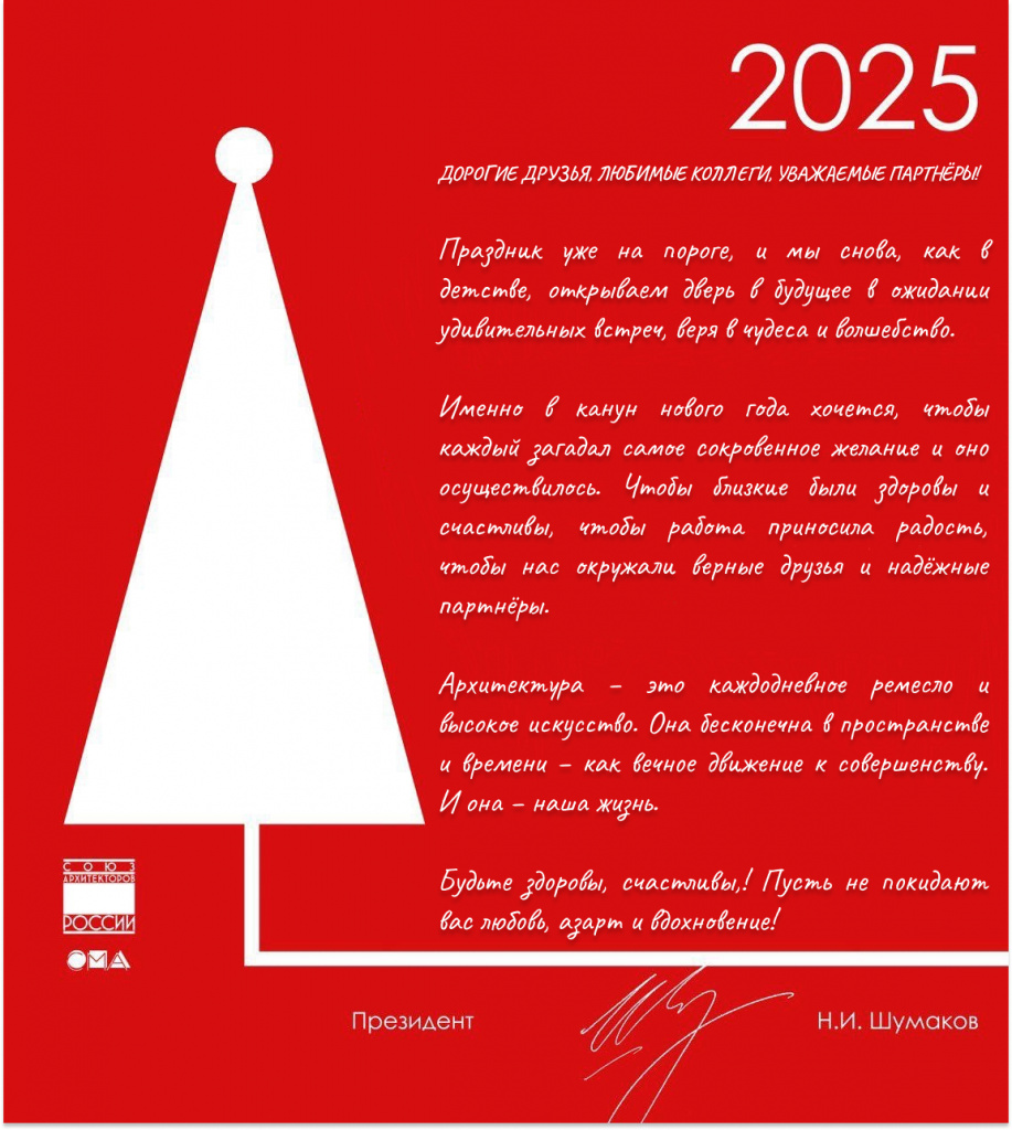Group 11 (4).jpg
