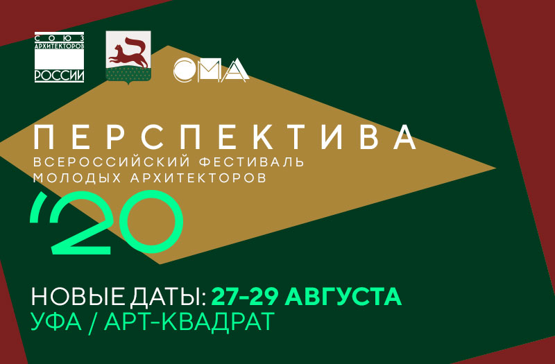 800х525_perspektiva_VK.jpg 800х525_perspektiva_VK.jpg