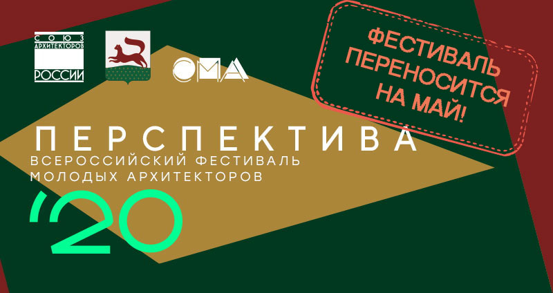 ПЕРЕНОС1.jpg ПЕРЕНОС1.jpg