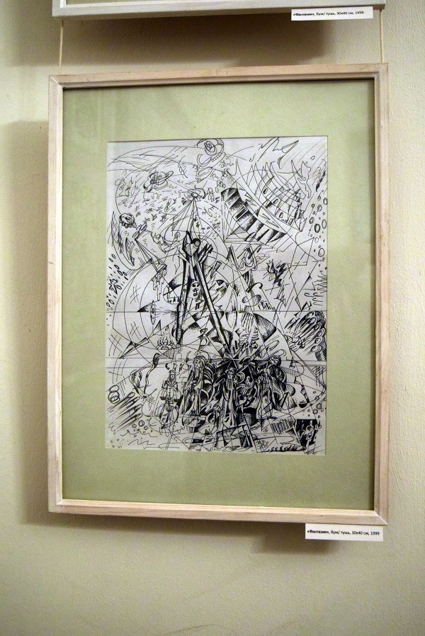 DSC_0114.JPG