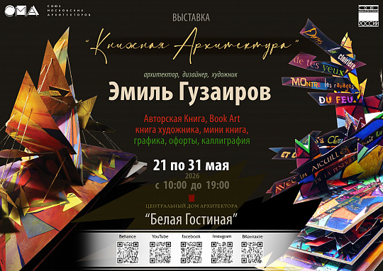 1u2kr3ewxttfytynpjjtjc6lvs6w99pc.jpeg 1u2kr3ewxttfytynpjjtjc6lvs6w99pc.jpeg