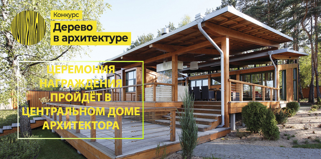 дерево ОБЪЯВЛЕНИЕ5.jpg дерево ОБЪЯВЛЕНИЕ5.jpg